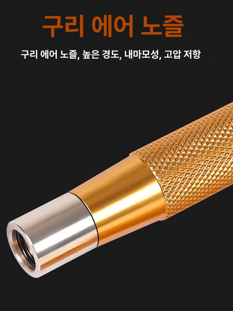 팽창식 샤프트 에어 확장 공기확장 나일론 튜브 슬리팅 노즐 - 상세 이미지 3