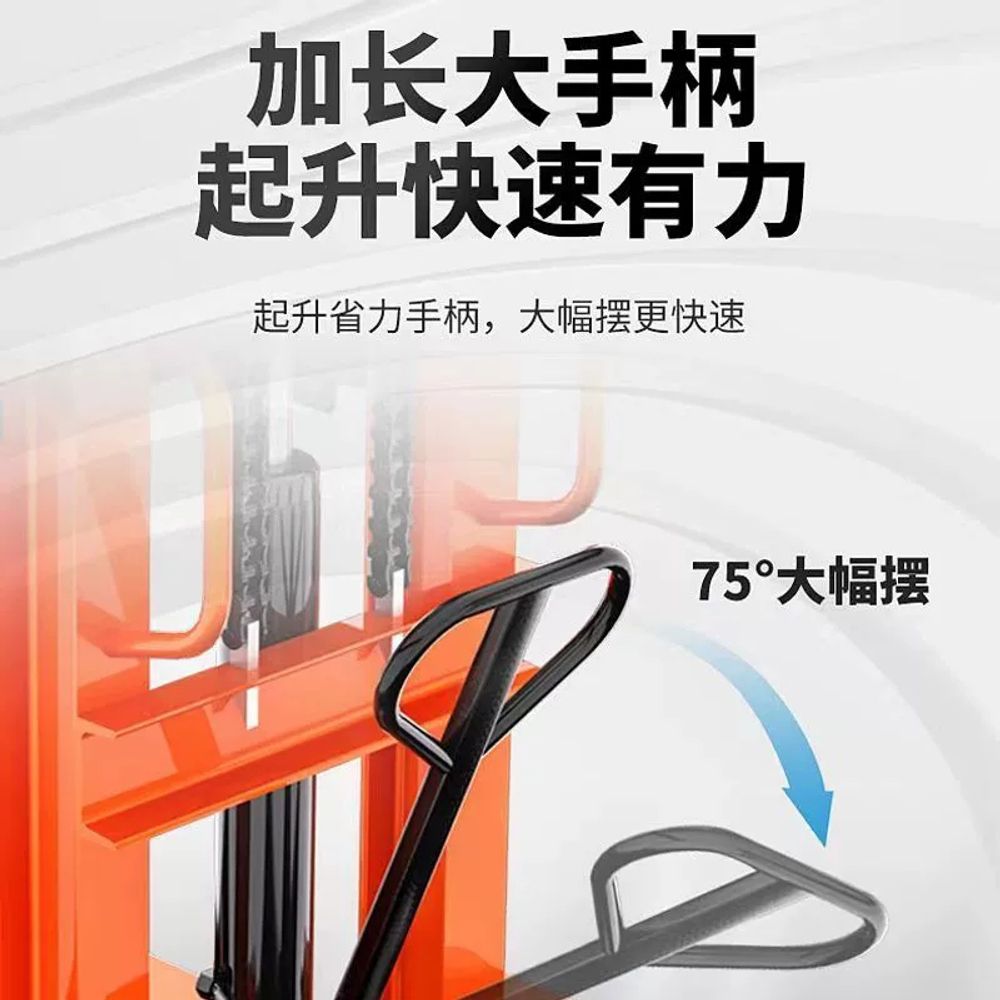 공장 전동지게차 파레트 팔레트 적재 포크형 창고 카트 전동리프트 운반차 유압리프트 - 상세 이미지 5