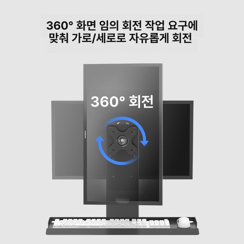 벽 브라켓 부착 산업용 듀얼 마우스 스탠드 모니터암 장비 거치대 브래킷 클램프 - 상세 이미지 4