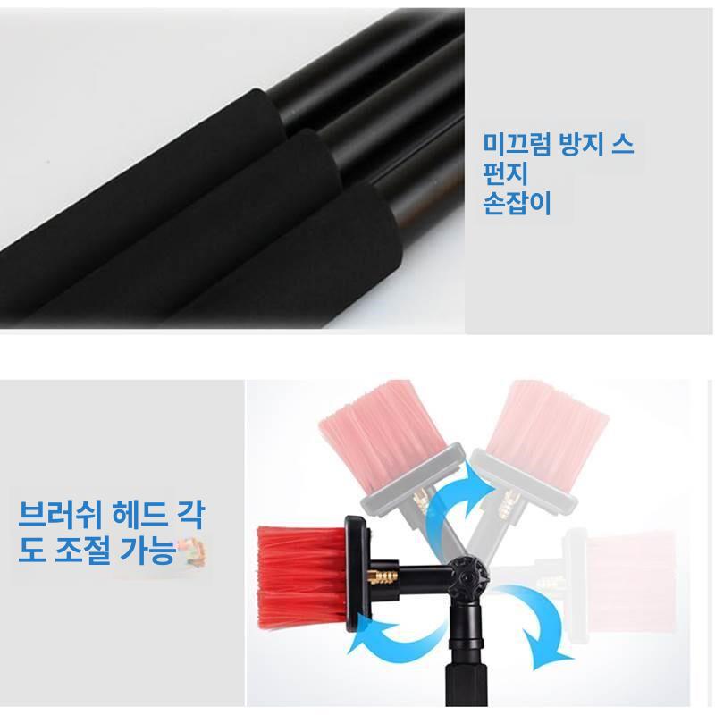 태양광 롤러밀대 분진 장대 호스 청소 먼지 외벽 강화로드 지붕 칫솔모 물분사 헤드 - 상세 이미지 3