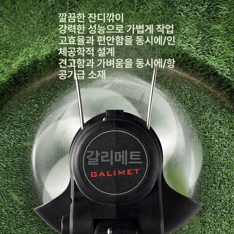 브러시리스 잔디깎기 전동 접이식 전기 배터리 정원용 깎는 잔디깍기 제초 강력한 - 상세 이미지 5