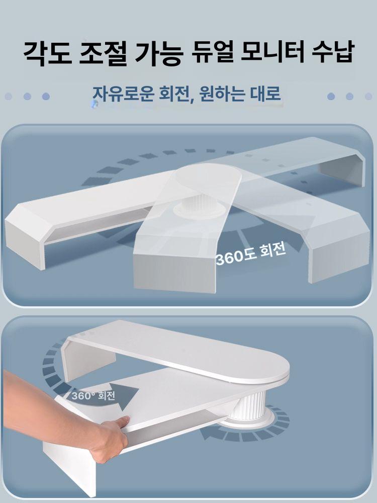 코너형 데스크선반 거치대 컴퓨터 다용도 사무실 책상 수납장 정리대 사무용 - 상세 이미지 4