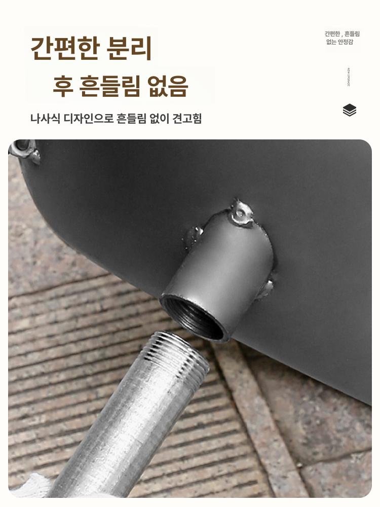드럼통 화목난로 야외 가스통 난로 마당 화로 화로대 주택 연통 불멍 숯불 캠핑 - 상세 이미지 3