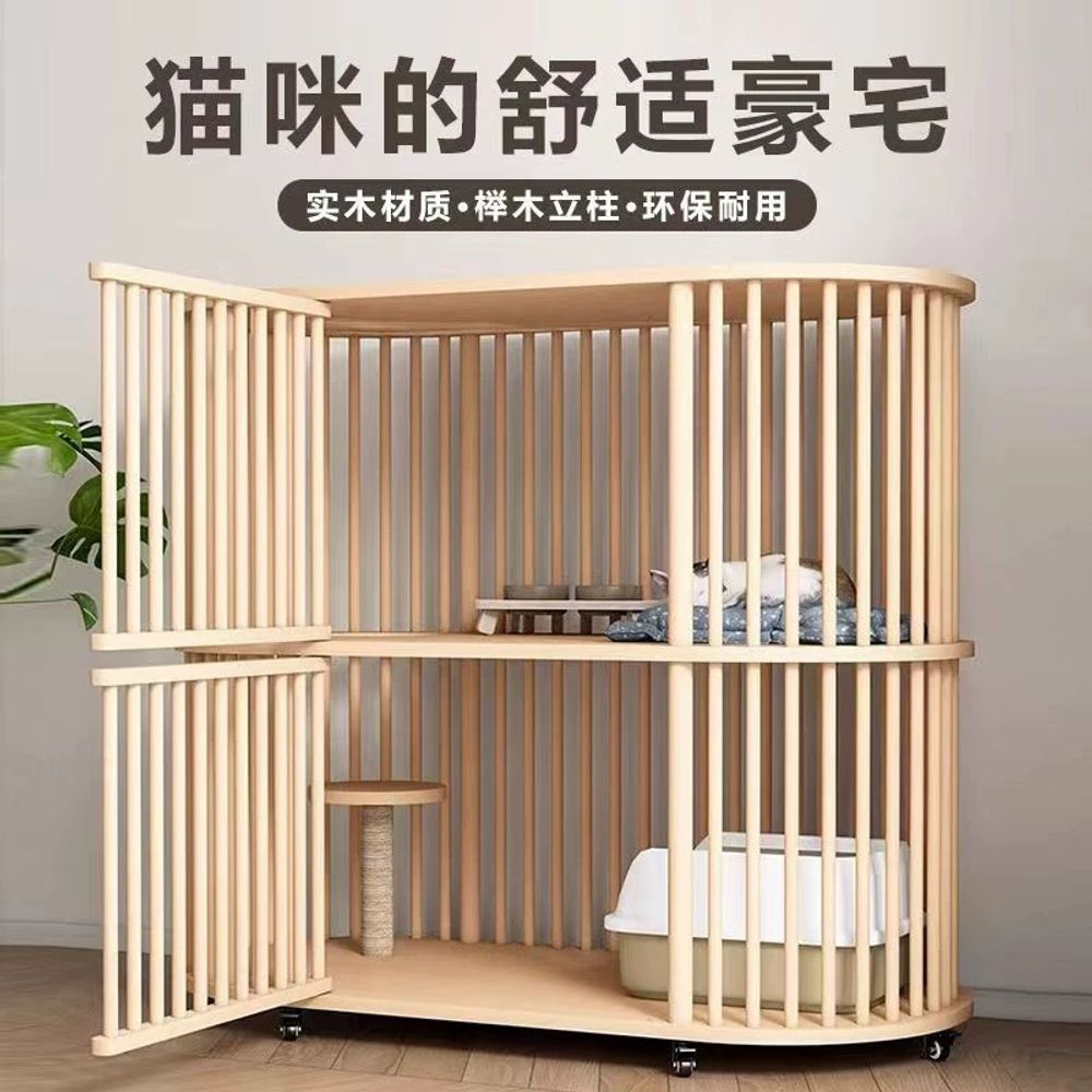 원목 케이지 야외 강아지집 닭장 사육장 개집 애견하우스 대형견집 반려견 애완용 - 상품 이미지