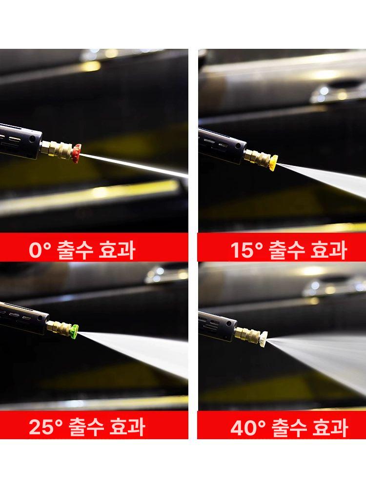 고압세척건 휴대용 셀프 자동차 스프레이 세척기 세척건 고압건 세차기 고압 물총 - 상세 이미지 4