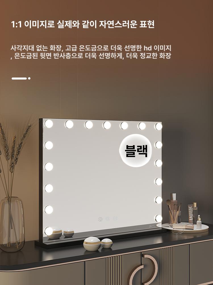 led 거울 전구 사각 공주 인테리어 레일 아트 스퀘어 카운터 카페 라인조명 - 상세 이미지 3