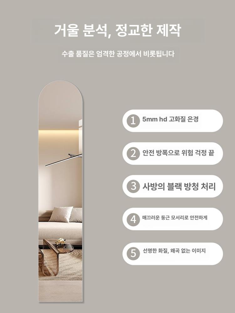 세로형 틈새거울 프레임 빈티지 화장대 수제작 슬림 평면 조명 현관 단독 엔틱 인테리어 - 상세 이미지 4