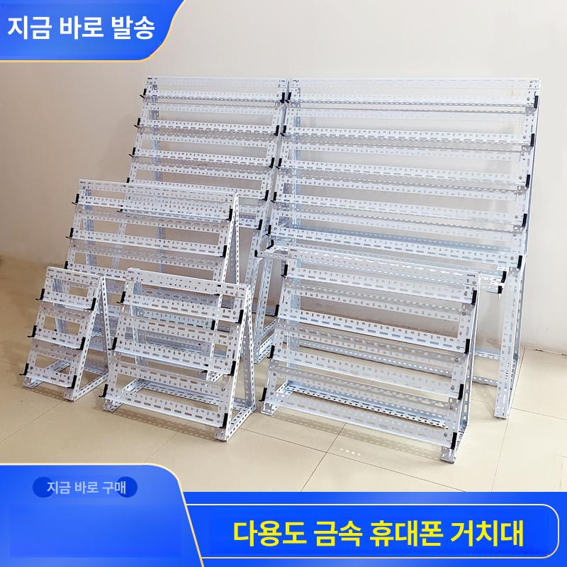 스튜디오 거치대 진열대 매장 기둥 전시 스텐 레이스 소품 매대 스탠드 디피 접이식 선반 - 상세 이미지 3