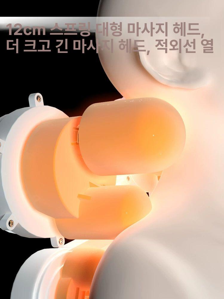 미니 안마의자 전기 사무실 온열 쿠션 의자형안마기 강력한 미니안마의자 경추 전신 - 상세 이미지 3