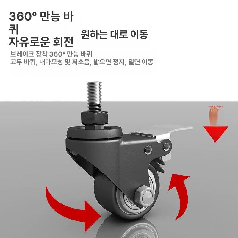 대형 TV받침대 이동식 스탠드 학교 무빙 유치원 사무실 이동식거치대 무타공 티비거치대 - 상세 이미지 3