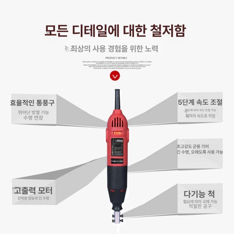 금속 전동야스리 소형 왕복 녹제거 샌딩기 컷소 파일 모따기 전기칼 톱줄 컷팅 - 상세 이미지 5