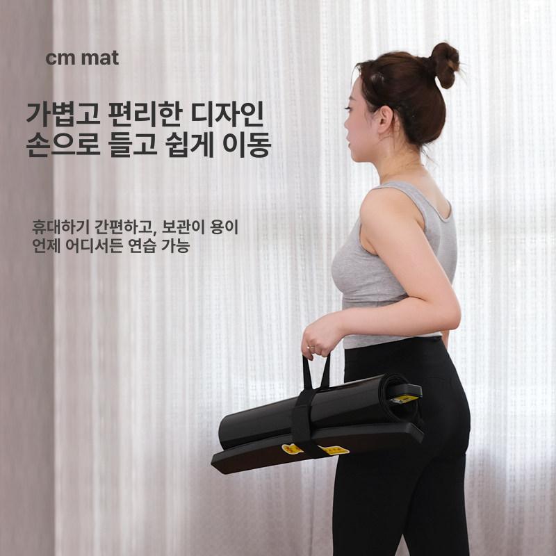 유산소 슬라이딩매트 실내 밸런스 슬라이드보드 슬라이딩보드 기구 피트니스 홈트 - 상세 이미지 4