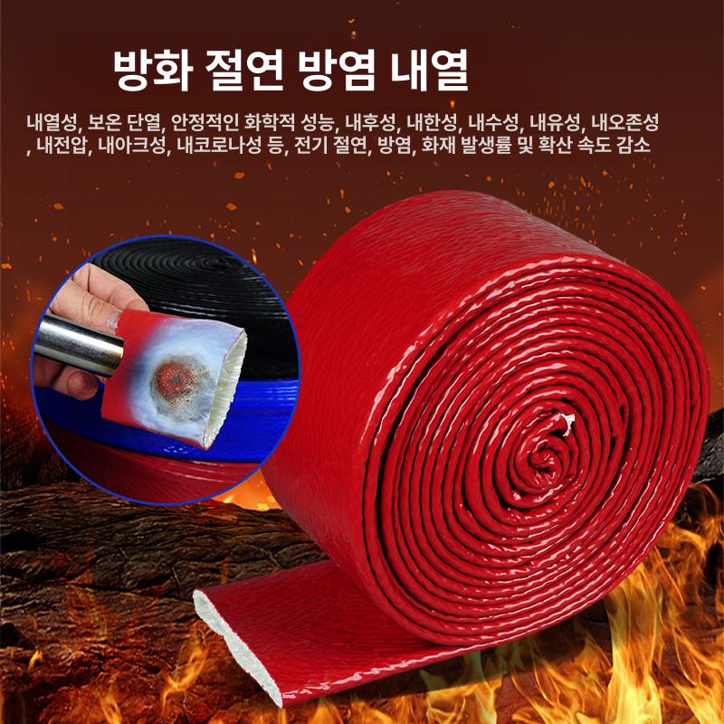 실리콘 파이프보온재 고온용 호스 튜브 내화성 커버 단열재 난연성 배관보온재 내고온 - 상세 이미지 4