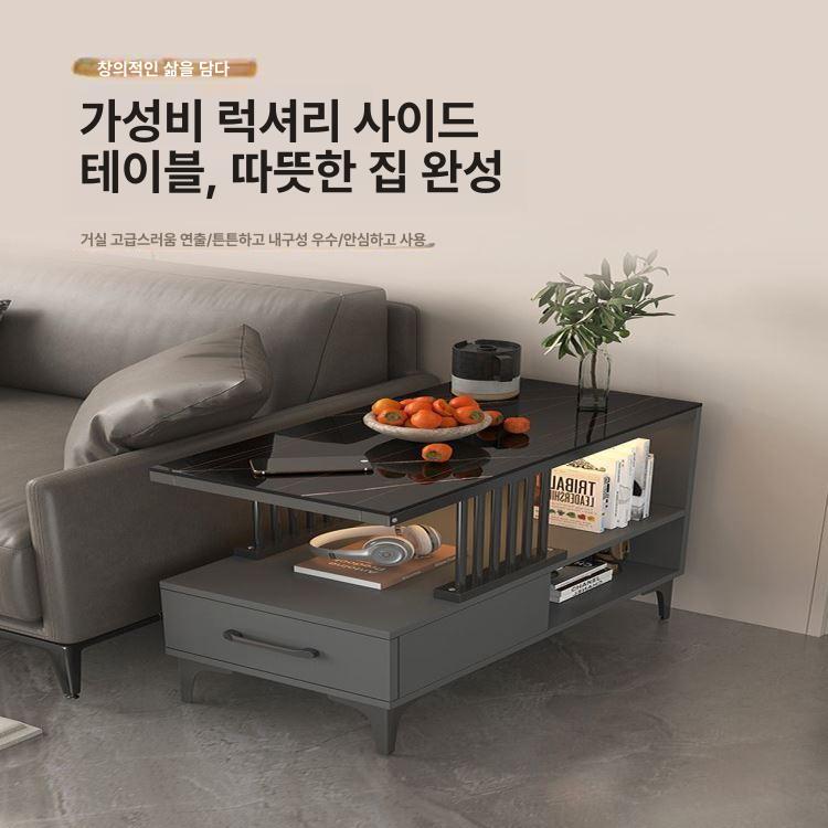 침대옆 쇼파협탁 틈새 보조테이블 모던 소파옆 원형 침실 서랍장 보조협탁 소파테이블 - 상세 이미지 4