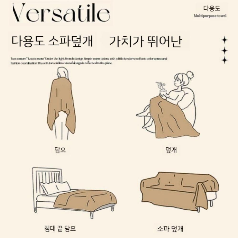 순면 쇼파커버 타월 깔개 방수 사계절 소파덮개 담요 천갈이 돌쇼파패드 매트 소파커버 여름 단색 방수 소파 타월 - 커피 색상 90x90 발 수건에 적합 - 상세 이미지 4