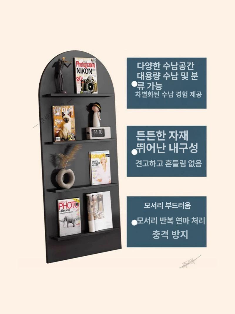 잡지 진열대 거치대 꽂이 팜플렛 리플렛 홍보물 철제 전단지 카탈로그 벽걸이 책자 - 상세 이미지 2