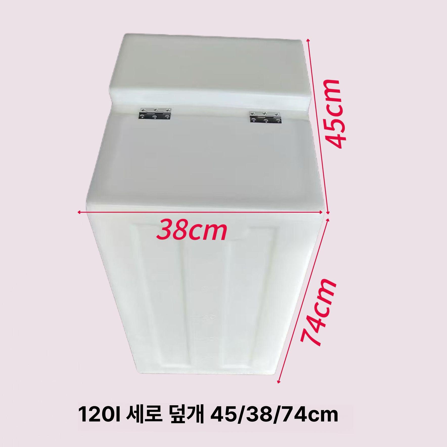 활어통 물고기통 대형 플라스틱 뚜껑 사각 물탱크 낚시 물고기 살림통 다용도 밑밥통 - 상세 이미지 4