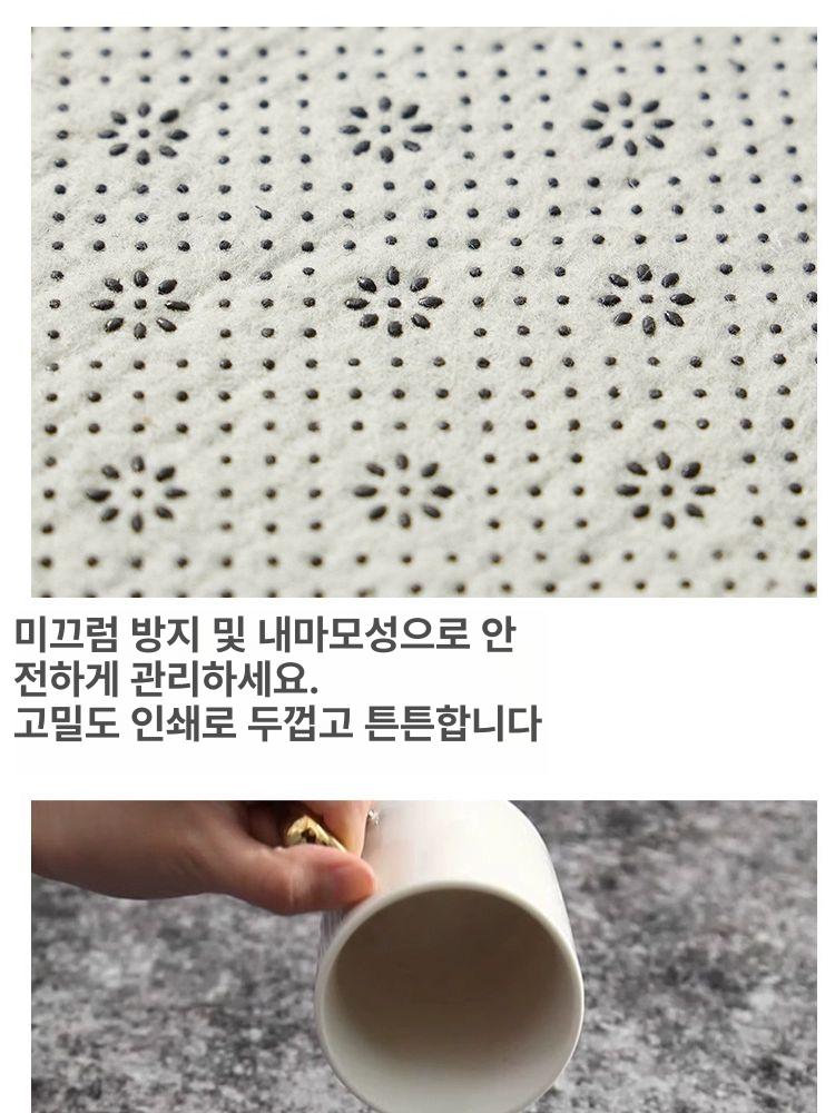 초대형 점보특대형카페트 모던 바닥 거실 면패드 점보카페트 두툼특대형카펫 고급 - 상세 이미지 4