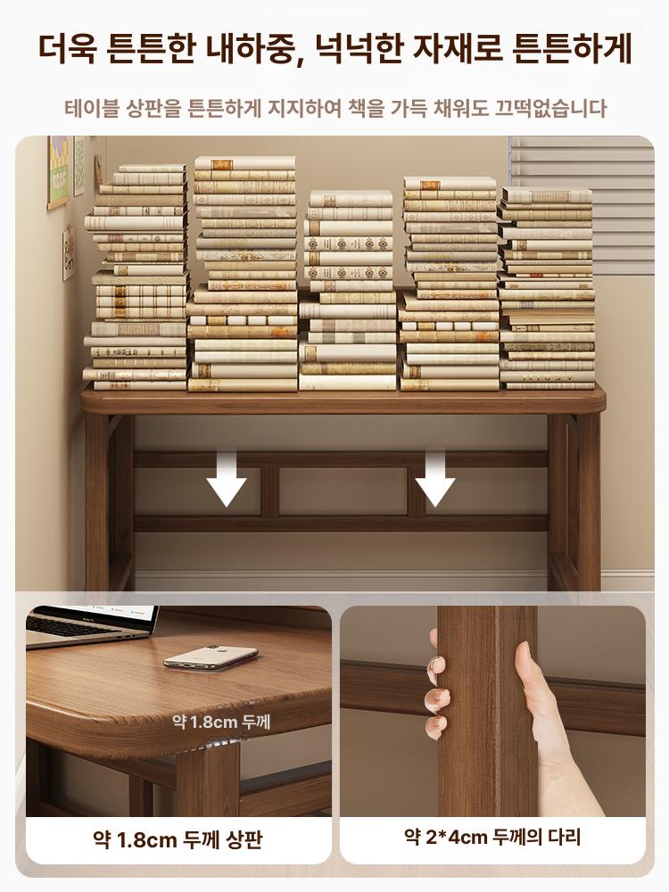 1인 베드테이블 좌식 식당용 밥상 캠핑 베드트레이 침대테이블 침대상 폴딩 각도조절 트레이 - 상세 이미지 4