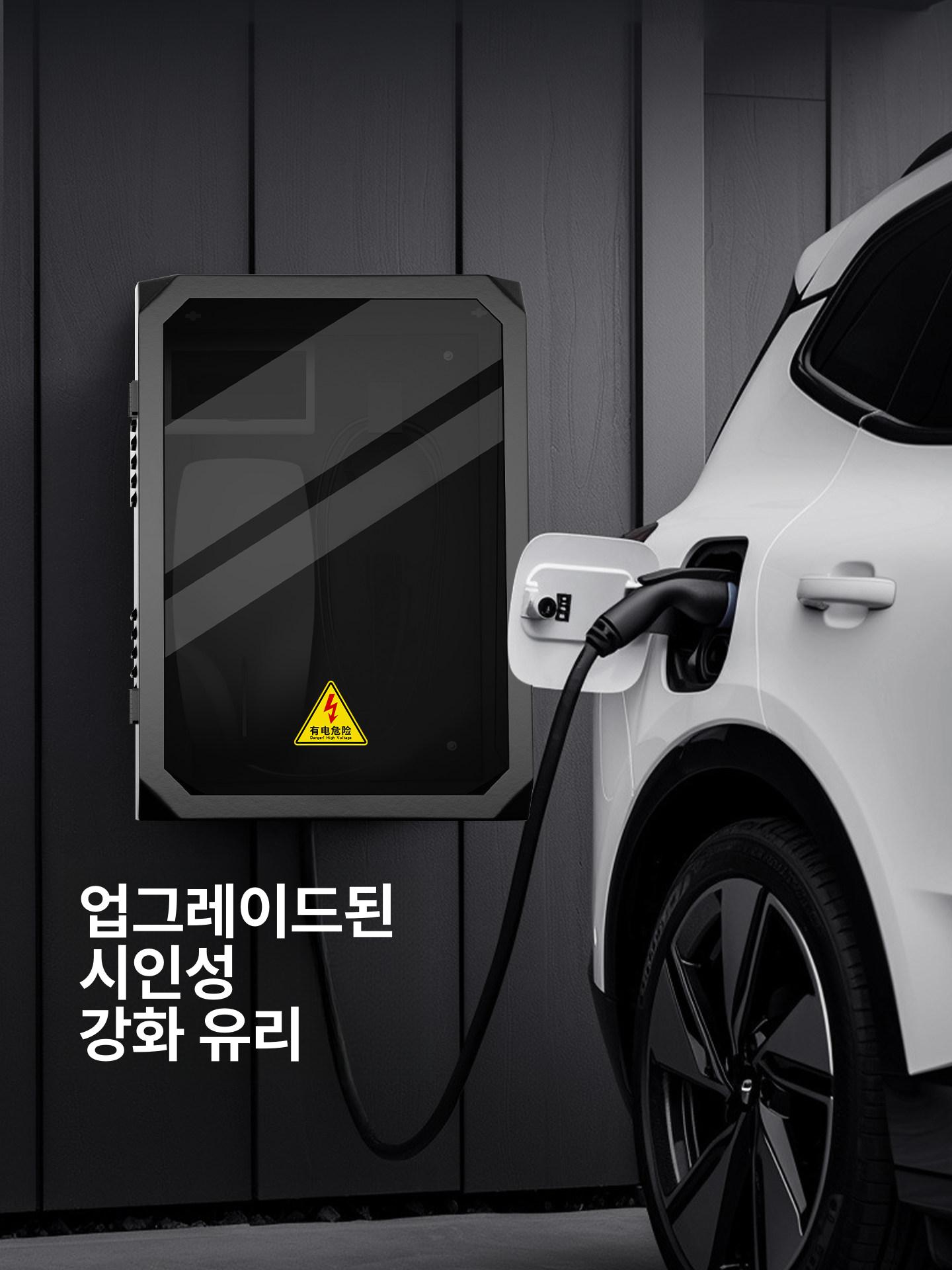 스탠드형 전기차충전기함 방수 야외용 워터프루프 캐비닛 기둥형 보호함 보호케이스 - 상세 이미지 5