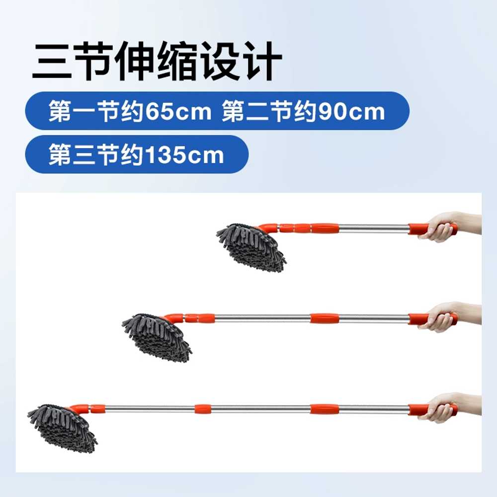 회전 다용도 원형 자동차 세차용밀대 극세사 셀프 세차용브러쉬걸레 버스 차량용밀대 - 상세 이미지 5