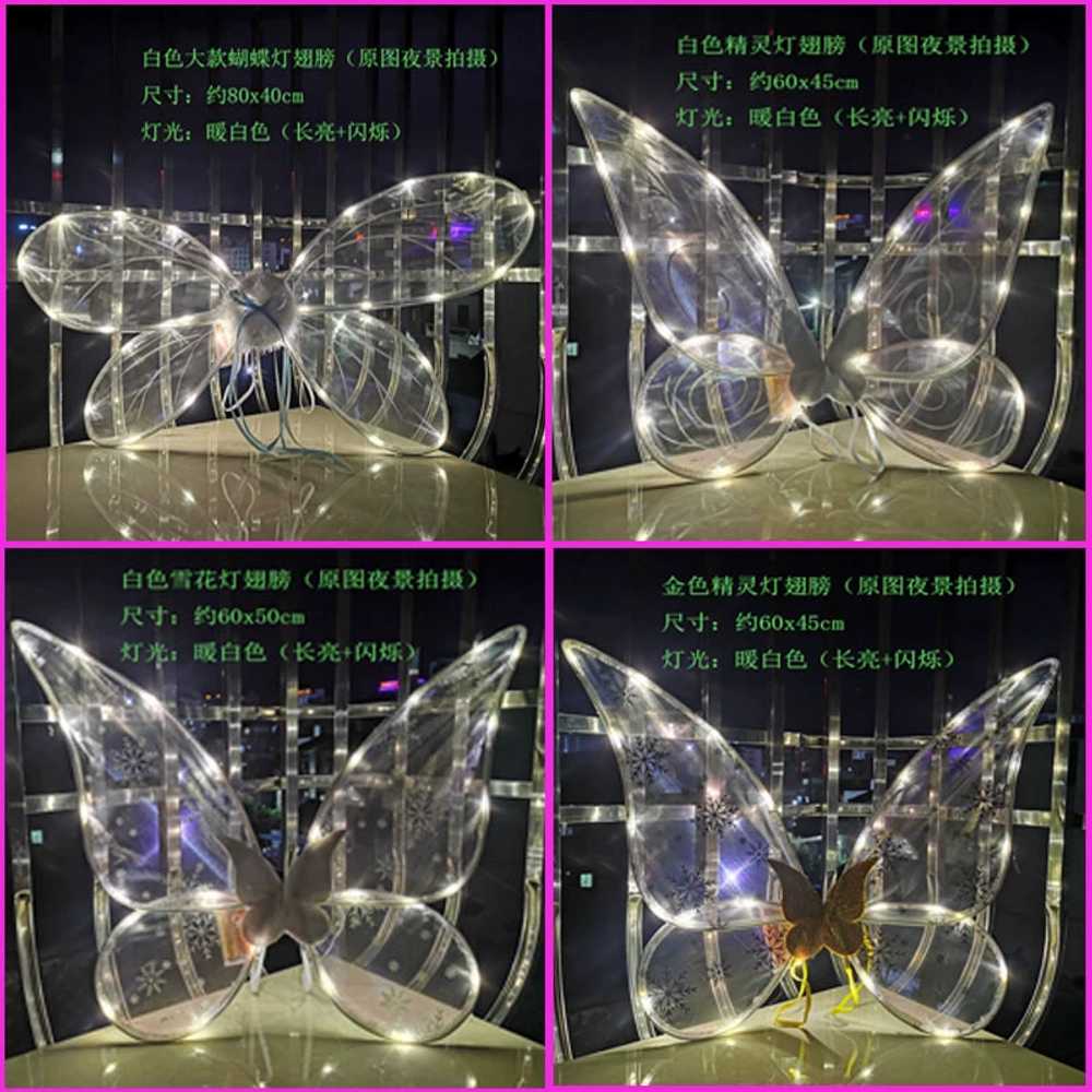 요정 LED 무대 축제 엘프 장식 움직이는 천사날개 팅커벨 코스프레 코스튬 어린이 - 상세 이미지 2
