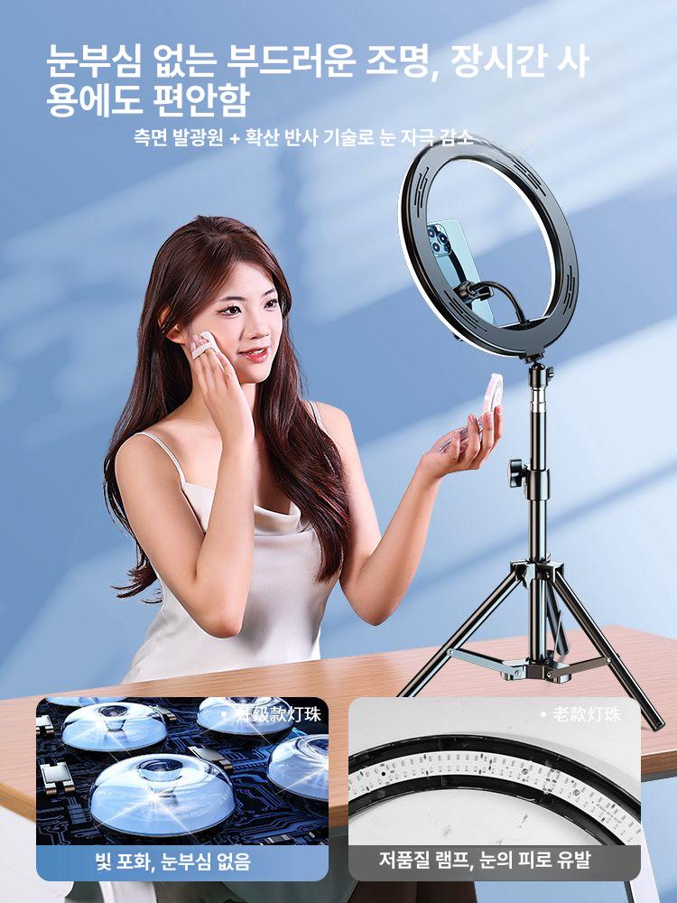 접이식 촬영조명 촬영용 삼각대 조명스탠드 라이트스탠드 지속광 라이브 영상촬영 - 상세 이미지 4
