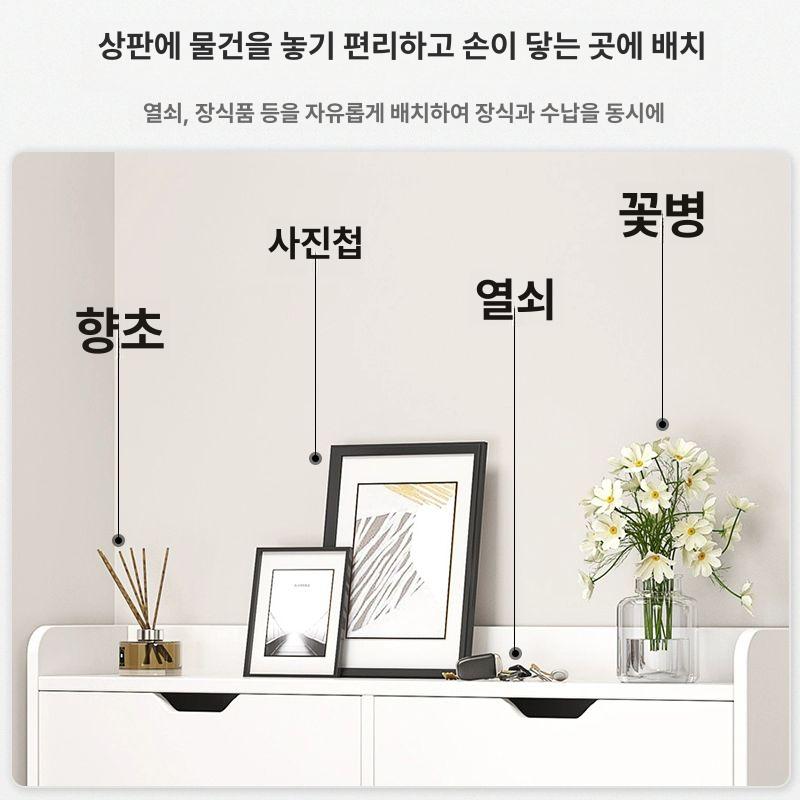 슬림 폭좁은신발장 현관장 신발정리대 선반 캐비닛 수납장 틈새신발장 보관함 간이 - 상세 이미지 4