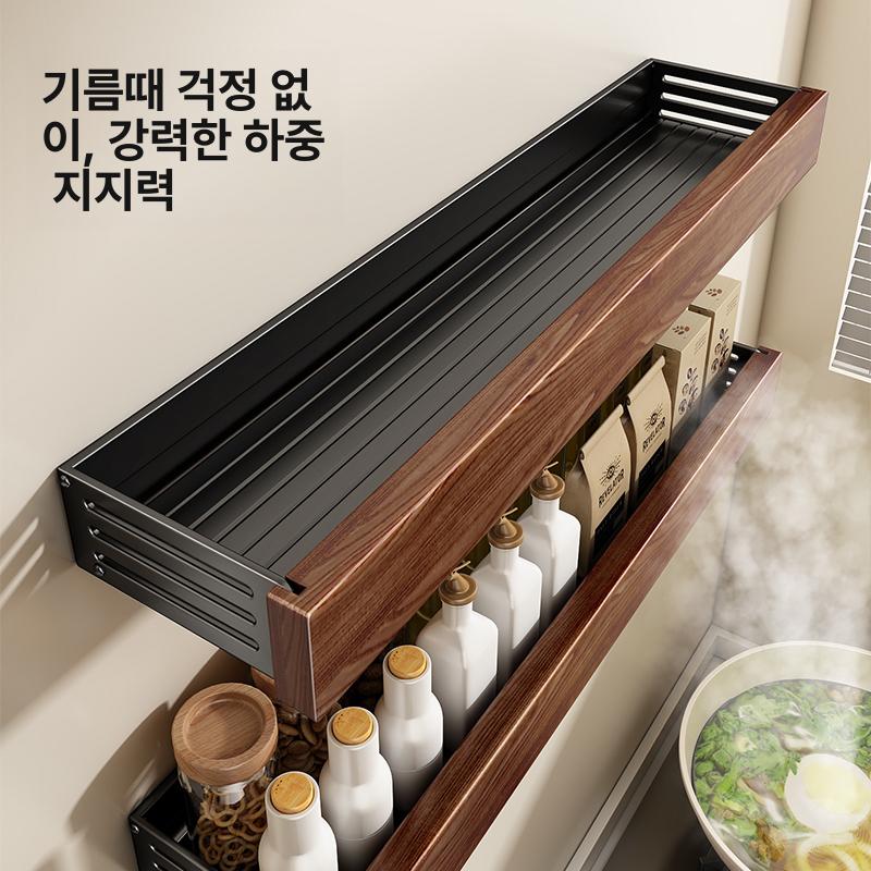 주방 선반세트 무타공 벽걸이 보관 다용도 싱크대 밀폐 주방용 거치대 정리함 수세미 양념통 - 상세 이미지 2