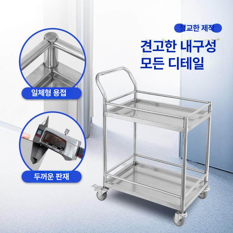 스테인리스 대차 2단 공장 짐수레 카트 스텐 끌차 특대형 산업용 서빙 업소용 - 상세 이미지 3