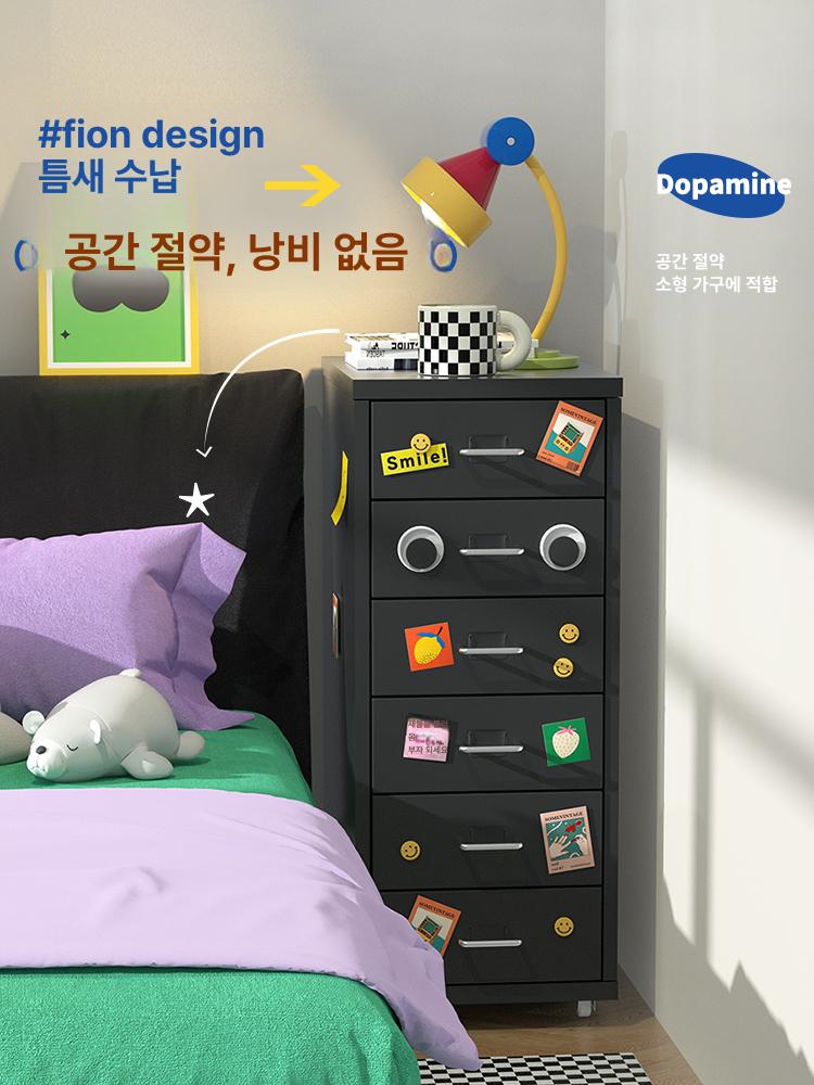 8단 철제서랍장 이동식 틈새 바퀴달린 사무실 보관 서랍장 선반 두꺼운형 서류 가정용 - 상세 이미지 4