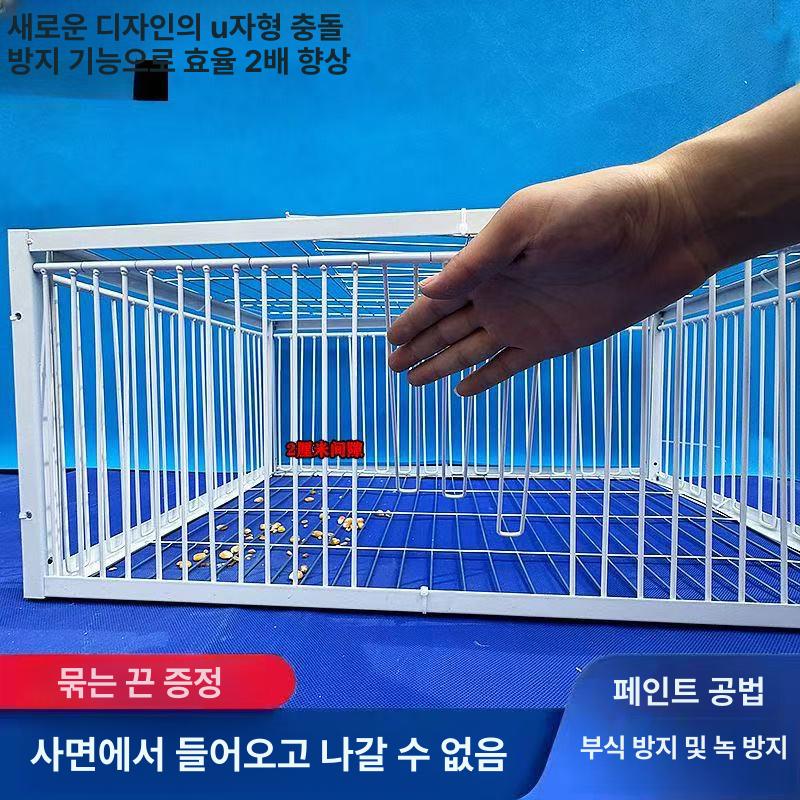 케이지 포획틀 철망 야생 유기견 덫 퇴치 유기묘 들개 포획기 고양이 새 구조망 비둘기 - 상세 이미지 3