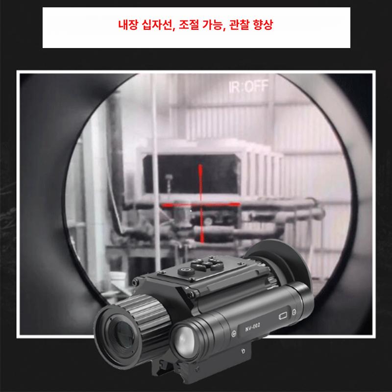 고배율 투시경 야간 망원경 쌍안경 군용 야투경 단안 고성능 야시경 단안경 적외선 휴대용 - 상세 이미지 3