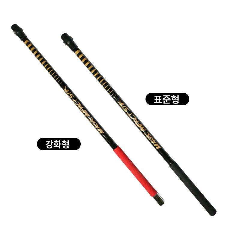 교정기 임팩트스틱 장비 헤드스피드 골프스피드스틱 훈련기 파워 비거리증가 - 상세 이미지 3