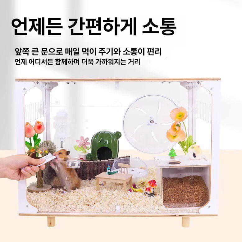 케이지 사육장 아크릴 햄스터 투명 복층 다람쥐 친칠라 리빙박스 피그미다람쥐용품 고슴도치 - 상세 이미지 3