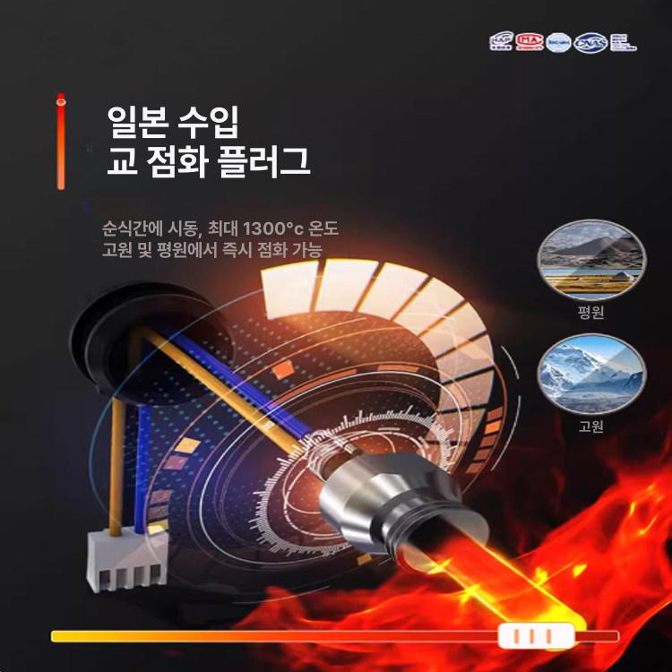 프리미엄 히터 수직형 캠핑용 화물차 난방기 온풍관 노브형 디젤 차박용 범용 겨울 - 상세 이미지 2