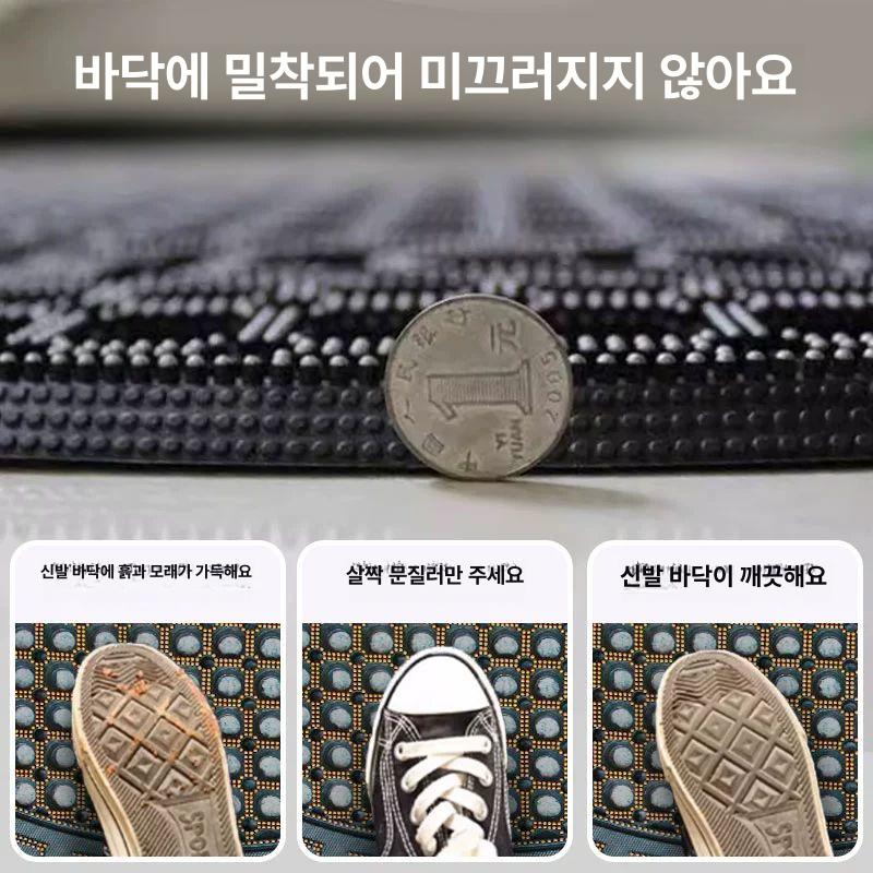 흙털이 바닥깔개 논슬립 바닥매트 물기제거 업소용 발매트 미끄럼방지 출입구 - 상세 이미지 4