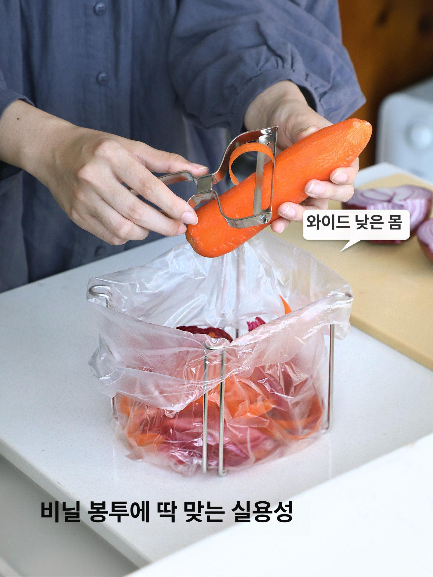 스테인리스 싱크대 수건걸이 접이식 거치대 비닐봉투 보관함 주방용품 - 상세 이미지 2
