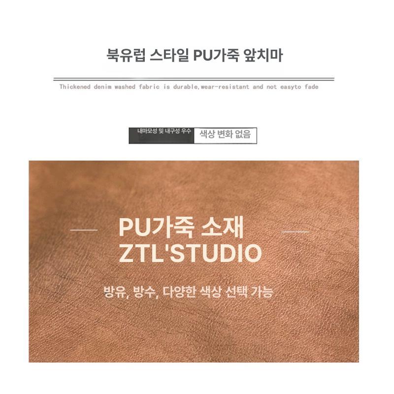 가죽 앞치마 방수 작업 미용 바리스타 목공 허리 앞치마 데님 스타일 방수 처리 - 상세 이미지 3