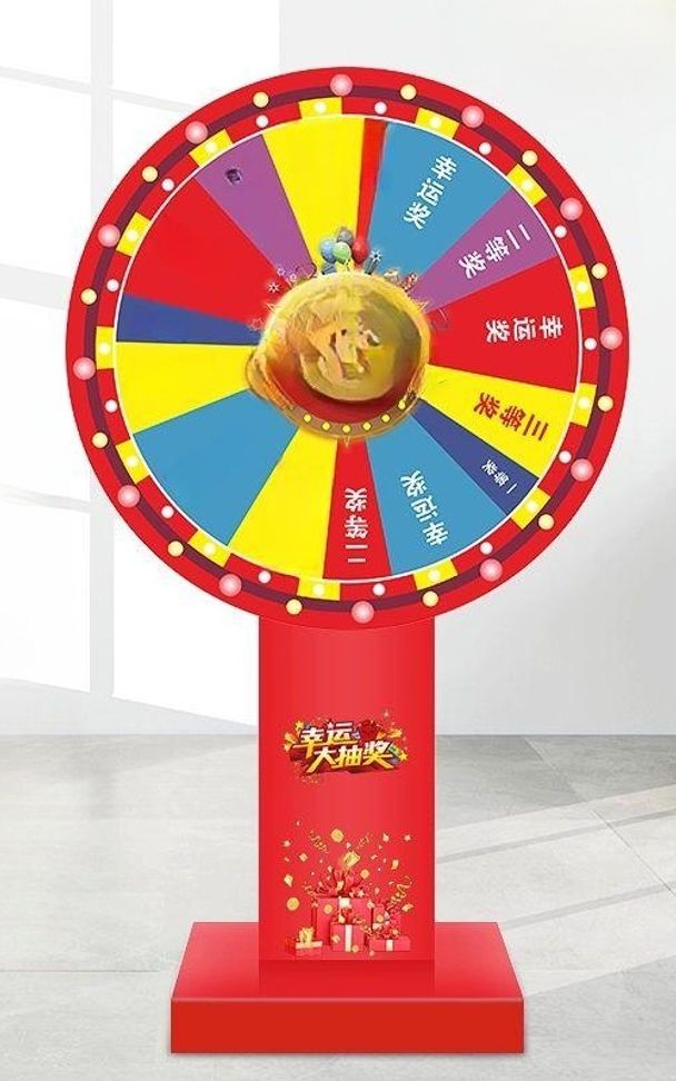 이벤트 룰렛판 대형 추첨기 행사용 뽑기 스탠드 복권 다트 로또 회전판 - 상품 이미지