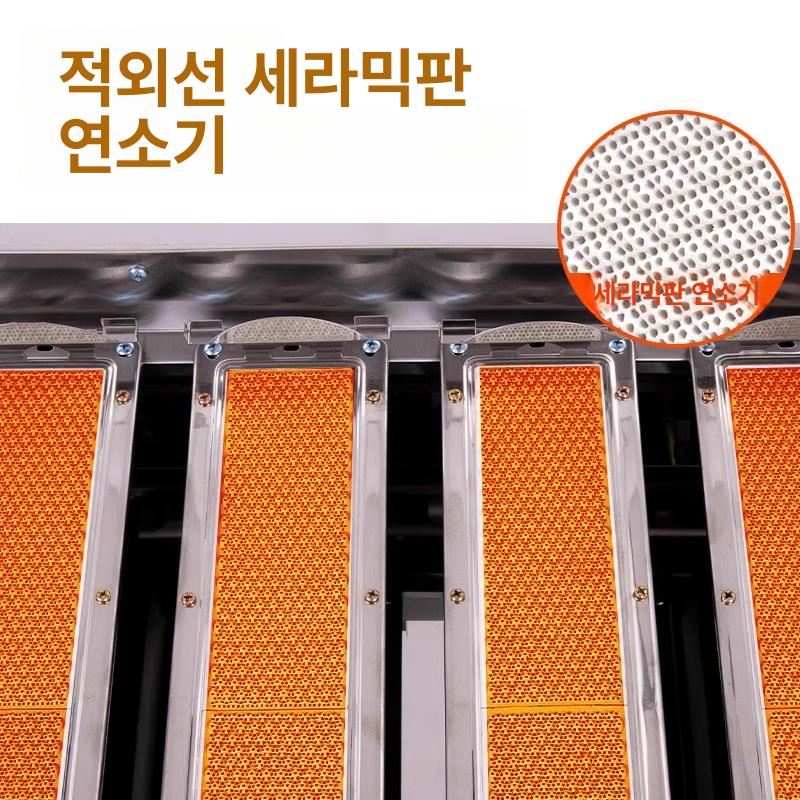 장어구이 그릴 업소용 화덕 바베큐 버너 생선구이 장어 고등어 쿼드 시동 생선 버전 직화 - 상세 이미지 4