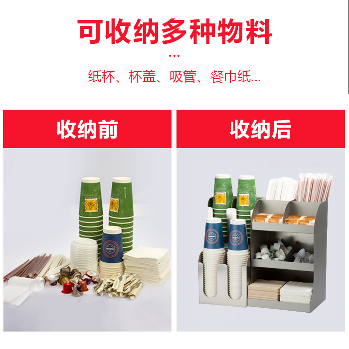 종이컵 디스펜서 스텐 정리대 거치대 카페컵 보관함 수납함 매장용 일회용컵 컵홀더 - 상세 이미지 4