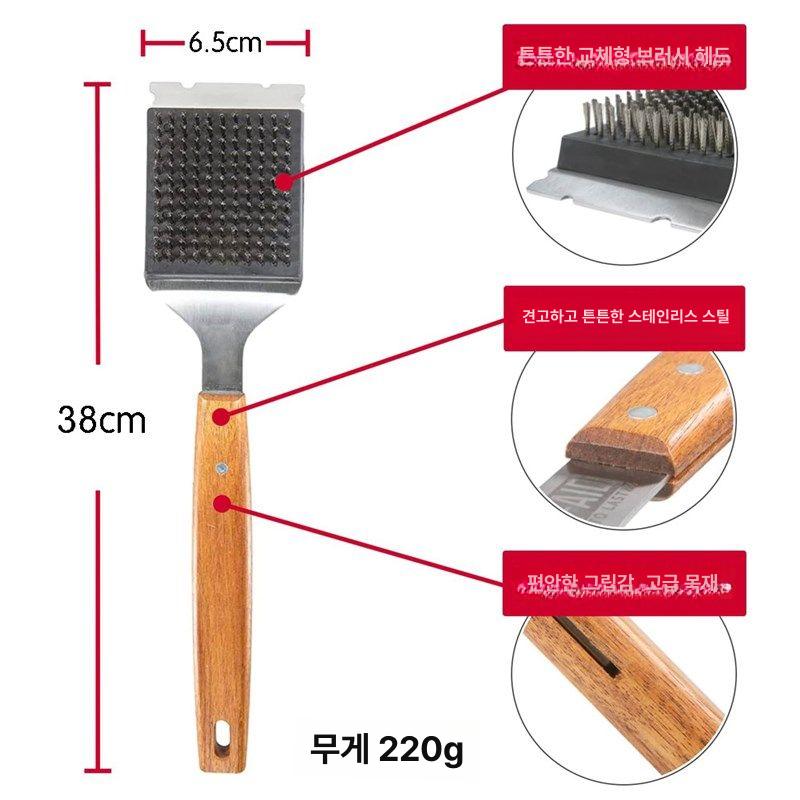 바베큐 그릴 스테인레스 대형 화로 숯불 석쇠 스텐 캠핑 불판 야외 차콜스타터 펜션 불멍 - 상세 이미지 2