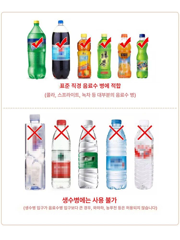 청소용 분무기 관개 급수 스프링클러 미세분사 안개 원예용 호스 물뿌리개 노즐 - 상세 이미지 2