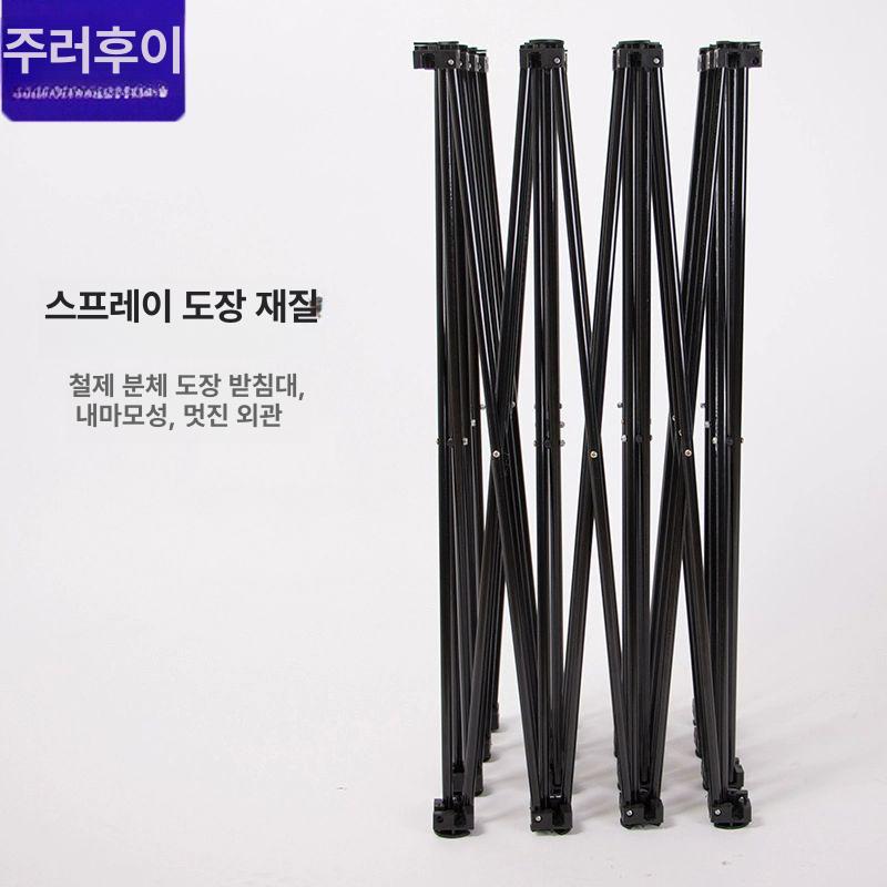트러스 포토존 홍보 야외 디스플레이 백월 축제 스탠드 전시부스 배경판 - 상세 이미지 5