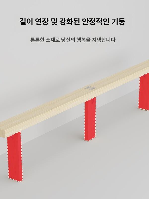 침대 틈새막이 간격 직사각 간격메우기 프리미엄 매트리스 침대옆 패드 롱쿠션 하부 틈새 - 상세 이미지 2