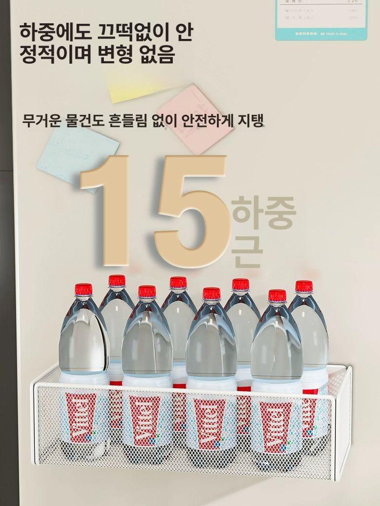 자석바구니 주방 냉장고 부엌 수납 부착 선반 강력 소형 - 상세 이미지 2