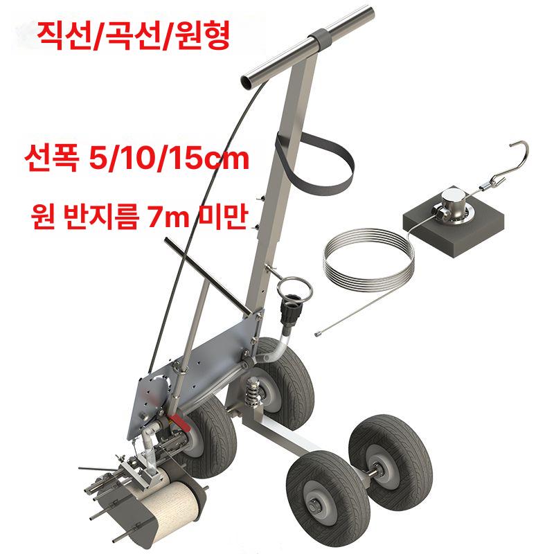 기계 차선도색 에어리스 주차라인 스프레이 도로 마킹 주차선 도색기 도장기 분무기 - 상세 이미지 3