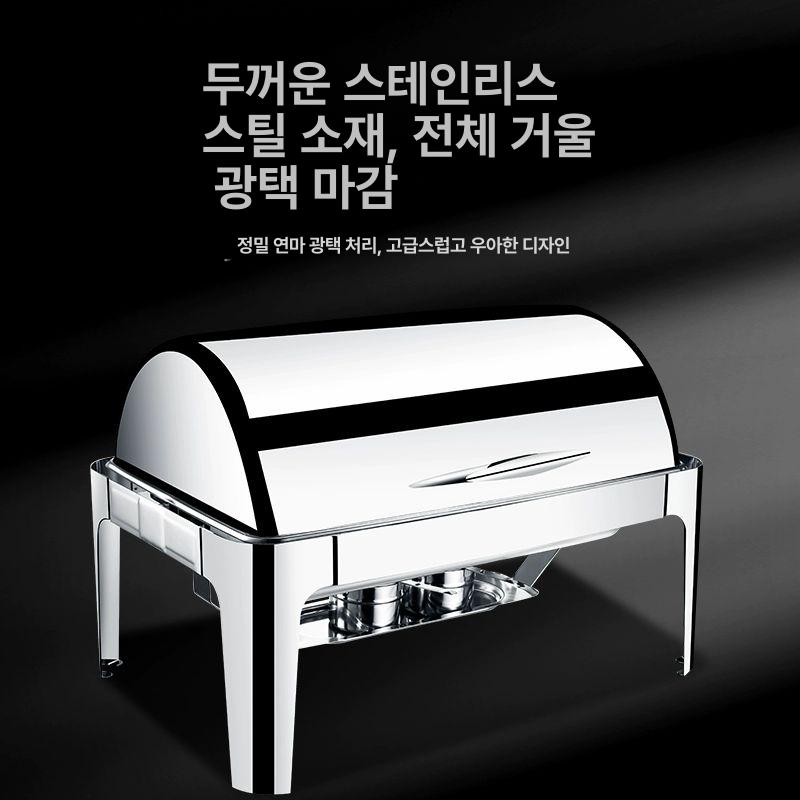 뷔페 스토브 스텐 호텔 조식 전기 커버 칸 알코올 히팅 이중 반찬 보온기 푸드워머기 - 상세 이미지 4