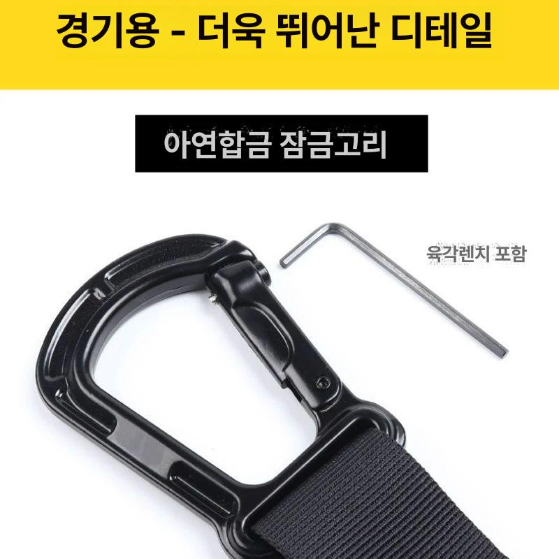 저항밴드 훈련벨트 탄성 근력 홈트 서스펜션 장비 러닝 다리운동 스포츠 웨이트 - 상세 이미지 5